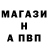 Первитин витя Marina Hafner