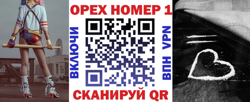 наркота  Крымск  Кокаин Боливия 