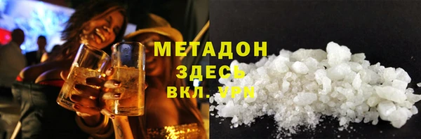 кокаин Алексеевка
