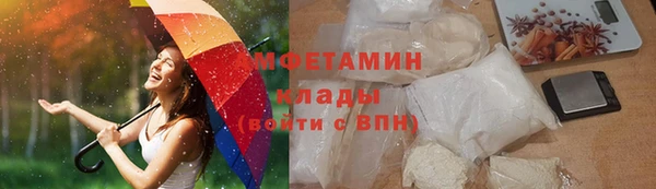 кокаин Алексеевка