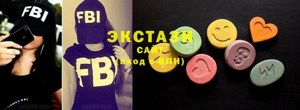 скорость Алексин
