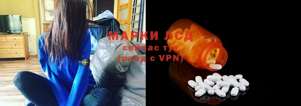 кокаин Алексеевка