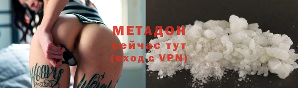 кокаин Алексеевка