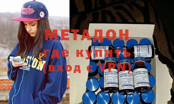 кокаин Алексеевка