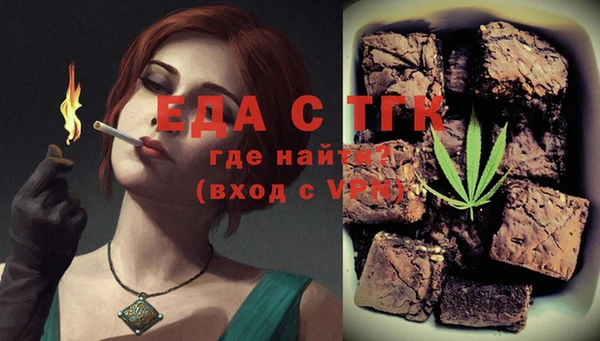скорость Алексин