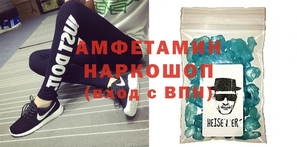 кокаин Алексеевка