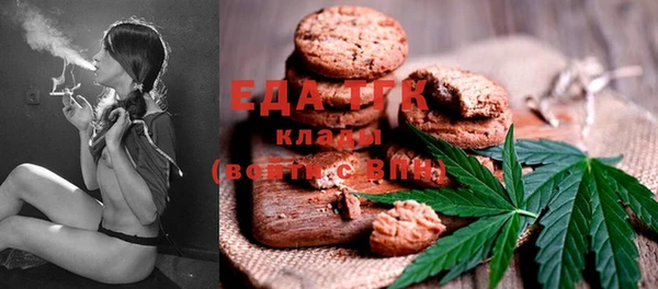 круглые Алзамай