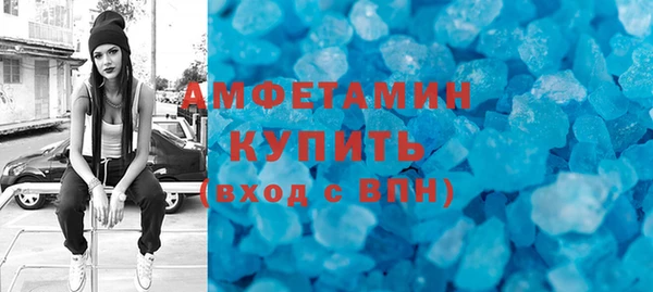 круглые Алзамай