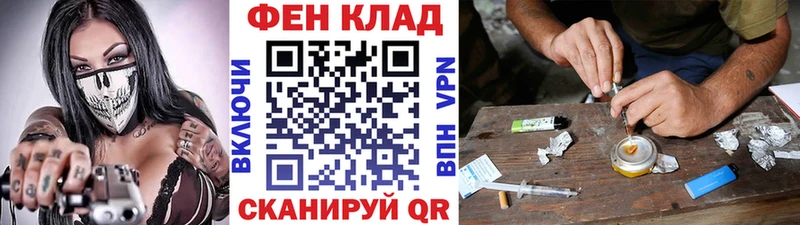 Первитин Декстрометамфетамин 99.9%  Крымск 